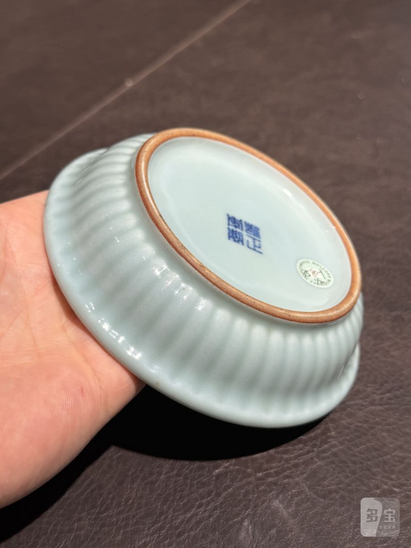 清雍正 仿汝釉菊瓣小洗（木座） - 图6